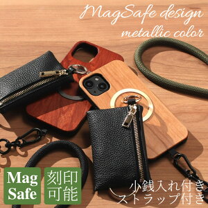 iphoneSE3 P[X ؐ iphoneSE2 iphone8 iphone7 Ebh }OZ[t magsafe V_[ Xgbv K J[h[ wʎ[ VR ACtH se3 se2 8 7 }OZ[tΉ magsafeΉ SE 3 2