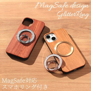 iphone P[X Ot ؐ iphone17 iphone16 iphone15 iphone14 MagSafe }OZ[tΉ X}zO 炫  ACtH 17 16 15 14 13 12 SE Ebh magsafeΉ }OZ[t X^h h~ 17pro 16