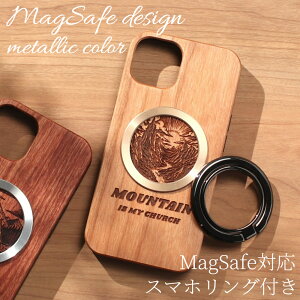 iphone12 �P�[�X �����O�t�� �ؐ� iphone12mini iphone12Pro iphone12ProMAX MagSafe �}�O�Z�[�t �E�b�h �V�R�� �ؖ� �A�C�t�H�� 12 12mini 12Pro 12ProMAX �}�O�l�b�g �����O �X�^���h magsafe�Ή� �}�O�Z�[�t�Ή� �X��