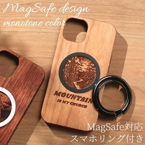 iphoneSE3 �P�[�X �����O�t�� �ؐ� iphoneSE2 iphone8 iphone7 MagSafe �}�O�Z�[�t �E�b�h �V�R�� �ؖ� �A�C�t�H�� se3 se2 8 7 �}�O�l�b�g �����O �X�^���h SE ��3���� ��2���� magsafe�Ή� �}�O�Z�[�t�Ή� �X��