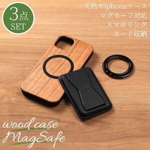 iphone13 P[X ؐ iphone13mini iphone13Pro iphone13ProMAX Ebh J[h[ U[ O }OZ[t magsafe VR ؖ ACtH 13 13mini 13Pro 13ProMAX Jo[ }Olbg 3_Zbg X}zP[X 13