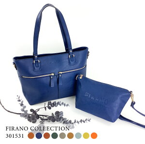 _ut@Xi[g[gobOV_[obOZbg fB[X FIRANO tBm 301531