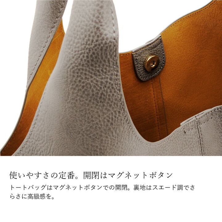 楽天市場】ソフトネスプレーントートバック&ショルダーバッグセット(エコバッグ付き) レディース FIRANO フィラノ 300744 : FIRANO SHOP