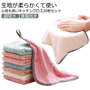 k [vt @ Hpӂ 20Zbg z Mtg @^I z Lb`^I eB[^I 25*25cm Lb`NX H@ _炩 | Lb` ^I ӂ