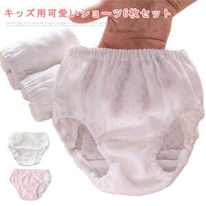 6g w  V[cZbg w 킢 K WjA  Ci[pc LbY  j̎q w w  킢  K 傫TCY n Vv 