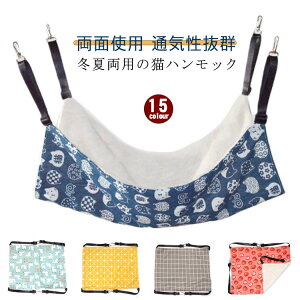 L ~p ʋCQ Lbg ėp nbN ֎q ybgpi  v ݂艺  P[Wp  ybgObY ω׏d10kg o[Vu xbh Mtg ~Ċp ψ~ 