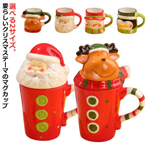 Jbv }OJbv t^t Xm[}  H  T^ Cxg Mtg giJC NX}X yM Xmas ϔM T^N[X u 킢 dqW H􂢋@Ή 