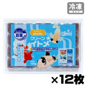 楽天市場 メダカ 販売 冷凍餌 エサ 熱帯魚 アクアリウム ペット ペットグッズの通販