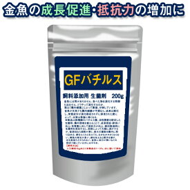 楽天市場 シマテック Psb 菌の通販