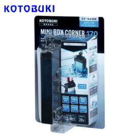 楽天市場 コーナー 熱帯魚 アクアリウム ペット ペットグッズ の通販