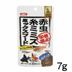 楽天市場 餌 ミミズの通販 楽天市場 餌 ミミズの通販