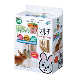 楽天市場 うさぎ エサ入れの通販 楽天市場 うさぎ エサ入れの通販