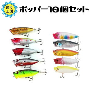ハードルアー 釣り リールの人気商品 通販 価格比較 価格 Com
