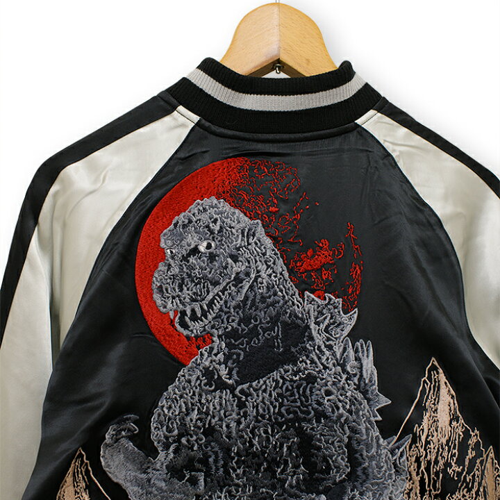 楽天市場】ゴジラ刺繍スカジャン ゴジラ×スイッチプランニング GZSJ 