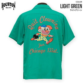HOUSTON ヒューストン BOWLING SHIRT (CROWN) / ボウリングシャツ 半袖シャツ