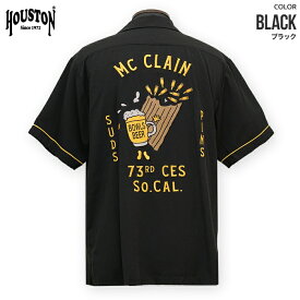 HOUSTON ヒューストン BOWLING SHIRT (BEER) / ボウリングシャツ （ビール）半袖シャツ