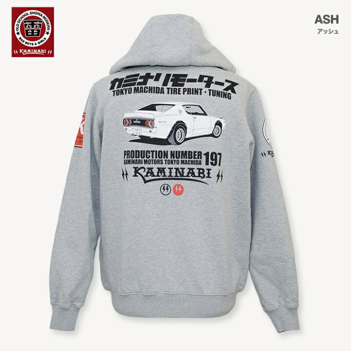 楽天市場】カミナリ ZIP UP スウェット＆パーカー『GT-R』 : フィッツ 
