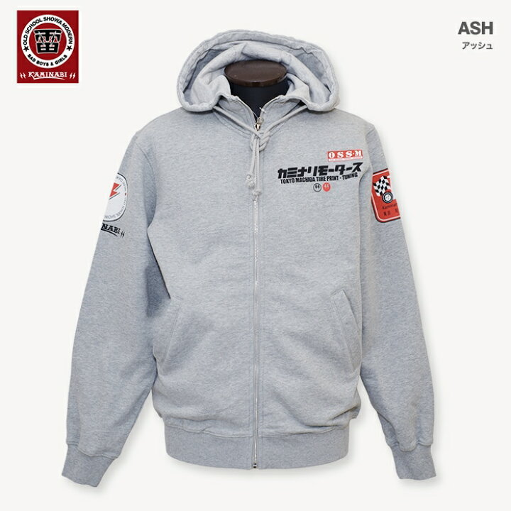楽天市場】カミナリ ZIP UP スウェット＆パーカー『GT-R』 : フィッツ 