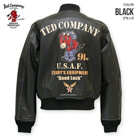 TEDMAN フライトジャケット Leather MA-1