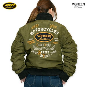 VANSON �o���\�� �I�[�o���G���u�����h�J MA-1 �t���C�g�W���P�b�g