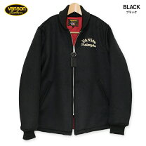 楽天市場】vanson メルトン ウール ジャケットの通販