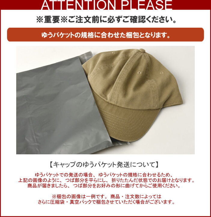 楽天市場】ロゴス LOGOS メンズ メイプルリーフキャップ チノクロス 