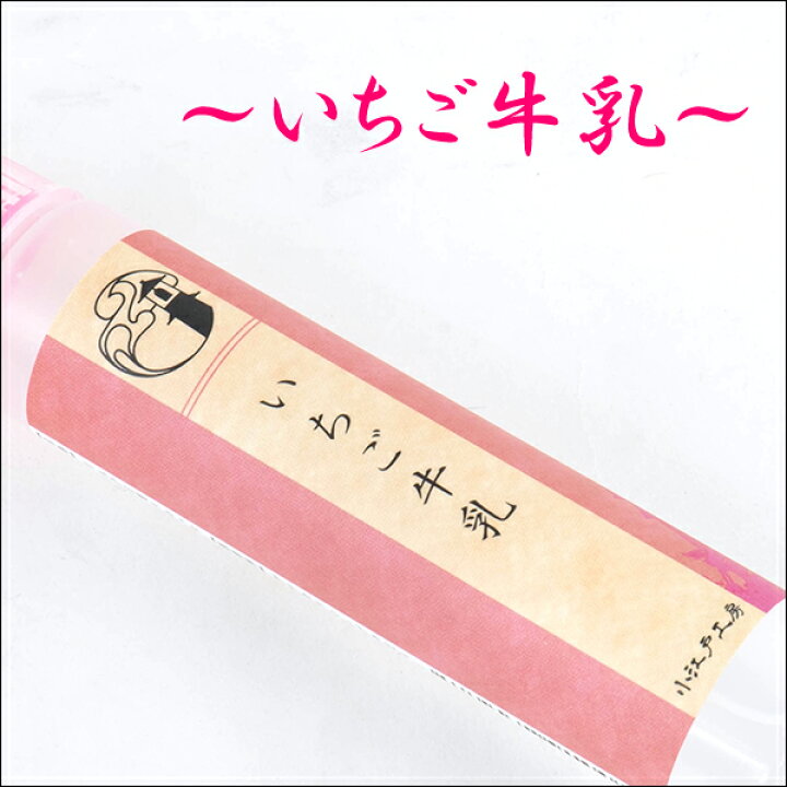 小江戸工房 30ml こえどこうぼう コエド 電子タバコ リキッド vape 小江戸 工房 VAPE べイプ リキッド フルーツ カクテル 電子タバコ タール ニコチン0 小江戸工房 30ml VAPE専門店フレーバーキッチン 小江戸工房 ピニャコラーダ 電子タバコ 電子たばこ VAPE リキッド