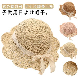 UVJbg t Xq Xq qp Vv Rt ̎q j̎q W[ Ă O΍ 킢 UV΍ 悯 y LbY MǑ΍   qp TCY\