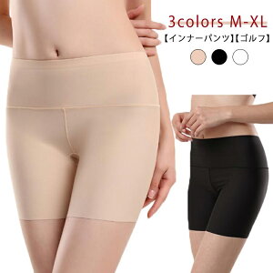  Ci[pc MX Lk  nCEGXg y`pc fB[X n y`R[g 3pc ubN h~ A_[EFA ʋC MX Xpbc St y`R[gp