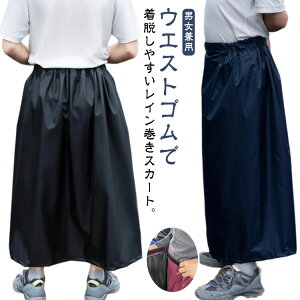 CEFA Y CXJ[g ėp jp H bvXJ[g EȒP y CXJ[g Jbp h ] OXJ[g n fB[X ʋ ʊw J̓ toCN 