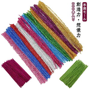 300{ [A[g J[[ F ԑ i[ LO Jt |f NX}Xc[ C[A[g |[ DIY蕨  300{ |p 蕨 t[