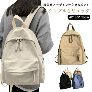 bN w bN fB[X bNTbN Vv w JWA ֗ m[gp\R e q obNpbN jp 킢 n  s Z ig 