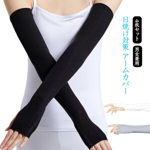 uvJbg A[Jo[ 4Zbg jp ̘rT|[^[ ^gD[B  V[g Ă΍ BT|[^[ tatoo ₦΍ FT|[^[ Xgb` ʋC  ̘rJo