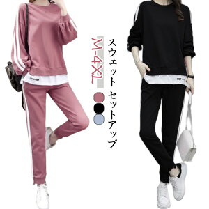 Zbg  傫 fB[X H W[W XEFbg pc 傫TCY t C XEFbgpc ~ ㉺ IV [EFA  W[W   gbvX  Cws
