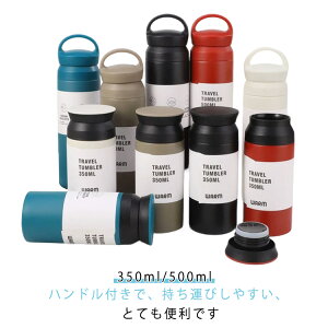 􂢂₷ 350ml   500ml ۉ | ۗ oR ^u[ y ۉ{g XeX XeX{g Y ǂ l X|[c fB[X ^ e ] AEghA 