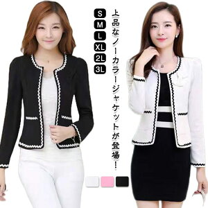 WPbg m[J[ HD X[cWPbg fB[X ItBX Vv { V[g e[[hWPbg m[J[WPbg V[gWPbg {Q tH[} r