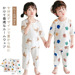 LbY   xr[ j̎q Q ㉺Zbg  t WjA  pW} 7 7 LbYpW} qpW} Rbg  q  ̎q xr[pW} [EFA Zb