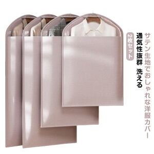 mJo[  Y [ g 2Zbg y  h ho h ߑJo[ h ^h~ ߗރJo[ e 􂦂 Ten   fC[Y 2Zbg  j