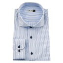 ワイシャツ メンズ ホリゾンタル ワイド 長袖 形態安定 シャツ ドレスシャツ ビジネス ノーマル スリム yシャツ カッターシャツ 定番 ストライプ ドビー おしゃれ シンプル 制服 結婚式 大きいサイズ gh1510