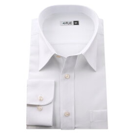 白無地 11サイズから選べる 長袖 ワイシャツ 白 形態安定 メンズ シャツ ドレスシャツ ビジネス ゆったり 制服 yシャツ 冠婚葬祭 大きいサイズも カッターシャツ 白シャツ/nr001