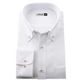 白無地 9サイズから選べる 長袖 ワイシャツ 白 形態安定 メンズ シャツ ドレスシャツ ビジネス スリム 制服 yシャツ 冠婚葬祭 カッターシャツ 白シャツ/sb152