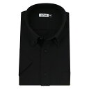 黒シャツ 無地 半袖 ワイシャツ 黒 形態安定 メンズ シャツ ドレスシャツ ビジネス ゆったり スリム 制服 衣装 yシャツ 大きいサイズも カッターシャツ 学園祭 文化祭 / skb1513