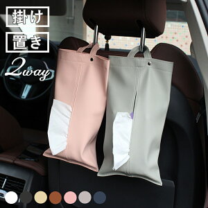 yŏII20OFFN[|zzzeBbVP[X ݂艺 {bNXeBbVP[X   Lb` k ԗp Ǌ| y[p[^I }XN Lb`y[p[ @ 