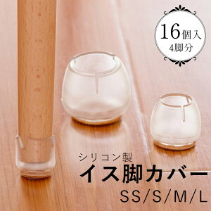 yԌI20OFFN[|zzz֎qrJo[ ֎qrLbv VR Eɂ ` CXrLbv  ֎q Jo[ Lbv Jo[ ی ی^ ` ۋr h