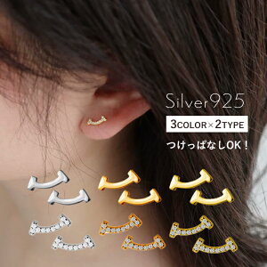 yԌIzN[|zzzsAX X}C Vv  ߃sAX Ԃ smile ςȂ silver925 Vo[925 18 18k R[eBO Vo[ S[h L[rbNWR