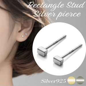 yԌIzIzςȂ sAX ςȂsAX Vv d ɏ Ԃ ~jsAX AM[ ߃sAX  ` jbPt[ Vo[925 ItBXp 