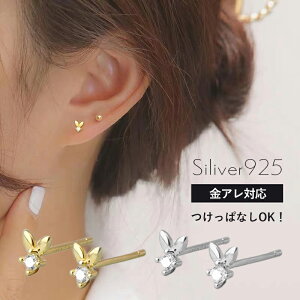 yԌIzN[|zzzsAX ςȂ sAX Ԃ  ςȂsAX ꗱ 18k 18R[eBO Vv  WRjA ꗱ_C ߃sAX V