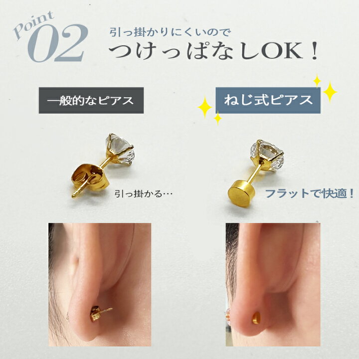 楽天市場】＼本日限定☆P5倍☆さらに20％OFFクーポン／つけっ  