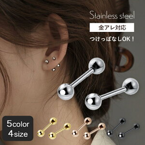 yԌ聚70OFFN[|zzzsAX ςȂ ςȂsAX fB[X S[h lW Vo[ ubN Vv T[WJXeX AM[ 18 k18 Ԃ 2mm 