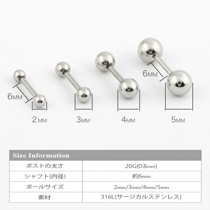 楽天市場】【期間限定☆20％OFFクーポン】ピアス つけっぱなし つけっ 